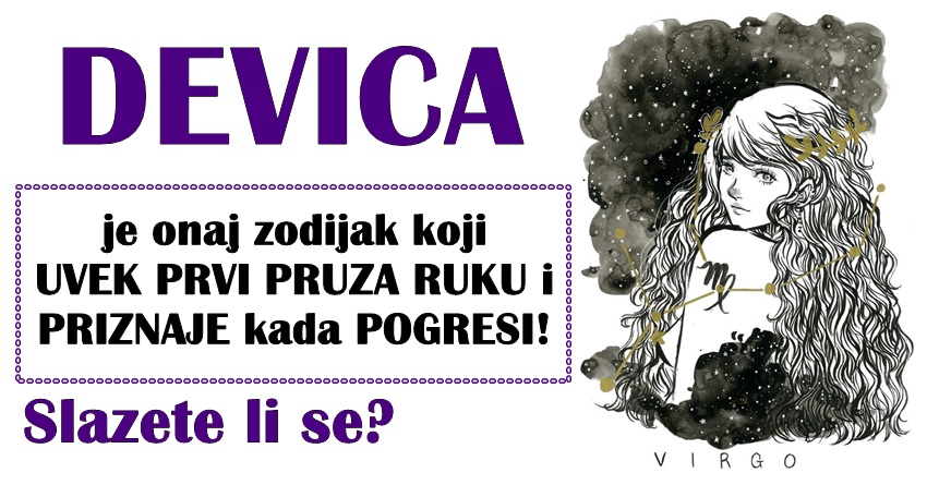 Djevica je neko ko pomaze svima oko sebe zato sto ima dusu vecu od neba! Djevica je neko ko pomaze svima oko sebe zato sto ima dusu vecu od neba!