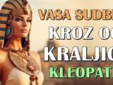 Kroz oči kraljice Kleopatre