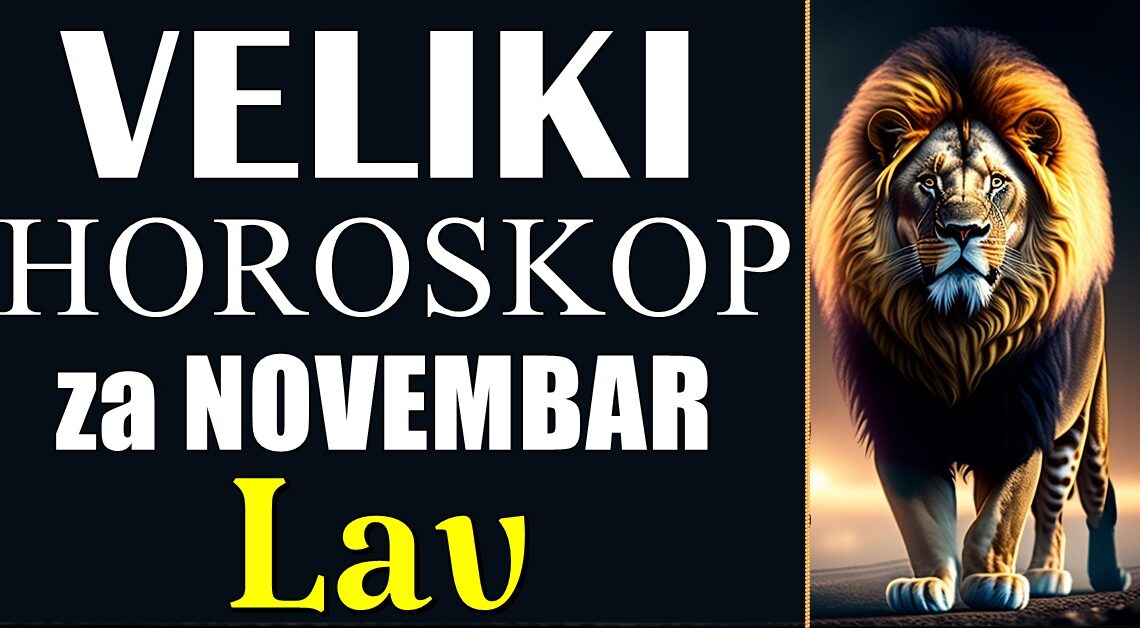 Novembar vam donosi probleme na POSLOVNOM POLJU, ali VELIKU SREĆU na POLJU LJUBAVI! Novembar vam donosi probleme na POSLOVNOM POLJU, ali VELIKU SREĆU na POLJU LJUBAVI!