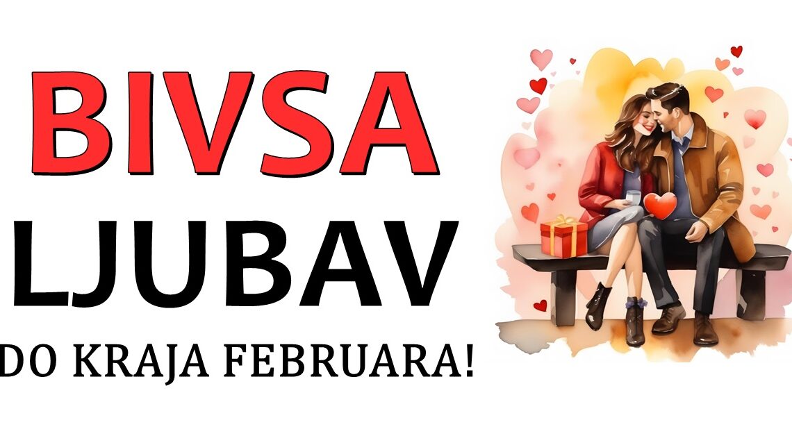 Bivsa ljubav se do kraja februara vraca ovim znacima zodijaka jer emocije nisu prestale! Bivsa ljubav se do kraja februara vraca ovim znacima zodijaka jer emocije nisu prestale!