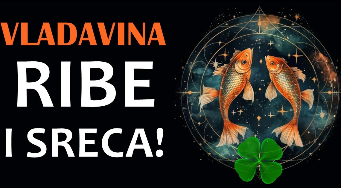 Danas je pocela vladavina Ribe,a ova tri znaka ce do 20.marta imati najvise srece na svim mogucim poljima! Danas je pocela vladavina Ribe,a ova tri znaka ce do 20.marta imati najvise srece na svim mogucim poljima!