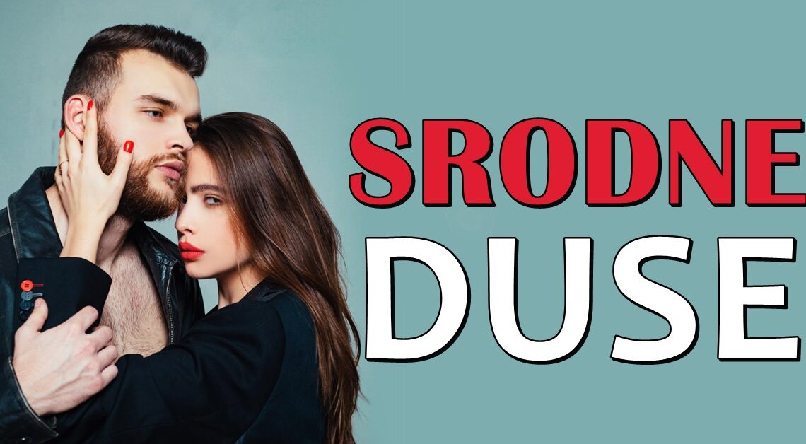 U NAREDNOM PERIODU ovi zodijaci ce SRESTI SVOJU SRODNU DUŠU! – PRONAĆI CE DRUGU POLOVINU SVOG SRCA! U NAREDNOM PERIODU ovi zodijaci ce SRESTI SVOJU SRODNU DUŠU! – PRONAĆI CE DRUGU POLOVINU SVOG SRCA!