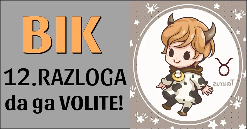 12. RAZLOGA zbog kojih treba da POKLONITE SRCE BIKU jer ce on UMETI da vas USRECI! 12. RAZLOGA zbog kojih treba da POKLONITE SRCE BIKU jer ce on UMETI da vas USRECI!