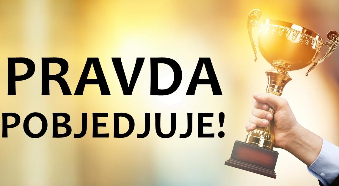 Pravda uvek pobedi: Ovi znaci će biti NAGRAĐENI! Pravda uvek pobedi: Ovi znaci će biti NAGRAĐENI!