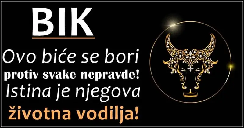 BIK: Reći će ISTINU makar mu to bilo poslednje – On nikada NE LAŽE! BIK: Reći će ISTINU makar mu to bilo poslednje – On nikada NE LAŽE!