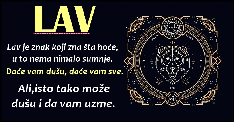 LAV je od onih ljudi koji NE ODUSTAJU od onog sto zele i naume ali NIKADA NE IGRAJU PRLJAVO… LAV je od onih ljudi koji NE ODUSTAJU od onog sto zele i naume ali NIKADA NE IGRAJU PRLJAVO…