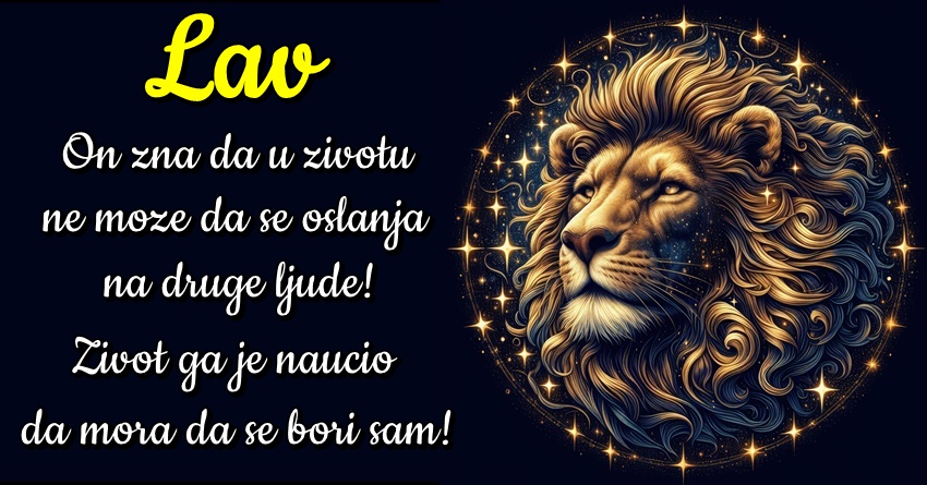 LAV: Naucio je da VJERUJE SAMO SEBI!- Previse su ga IZDALI oni kojima je NAJVISE VJEROVAO! LAV: Naucio je da VJERUJE SAMO SEBI!- Previse su ga IZDALI oni kojima je NAJVISE VJEROVAO!