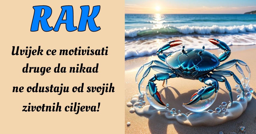 RAK: On inspiriše druge da prepoznaju svoje slabosti, ali i da vrednuju svoje snage! RAK: On inspiriše druge da prepoznaju svoje slabosti, ali i da vrednuju svoje snage!
