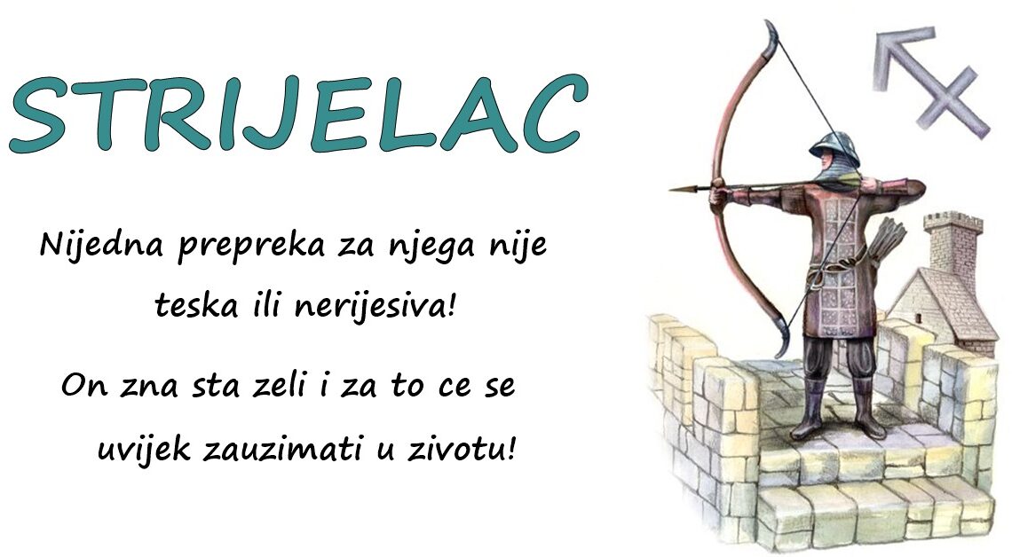 STRELAC: On je znak poznat po svojoj dubokoj emocionalnoj snazi! STRELAC: On je znak poznat po svojoj dubokoj emocionalnoj snazi!