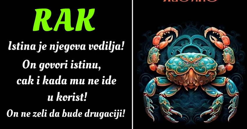 RAK: Njegovo strpljenje i razumevanje omogućavaju ljudima oko njega da se osećaju prihvaćeno i voljeno! RAK: Njegovo strpljenje i razumevanje omogućavaju ljudima oko njega da se osećaju prihvaćeno i voljeno!