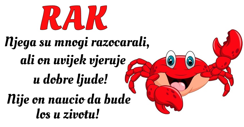 RAK: Njegova velikodušnost inspiriše nas da budemo nesebični i da pružamo pomoć onima kojima je potrebna! RAK: Njegova velikodušnost inspiriše nas da budemo nesebični i da pružamo pomoć onima kojima je potrebna!