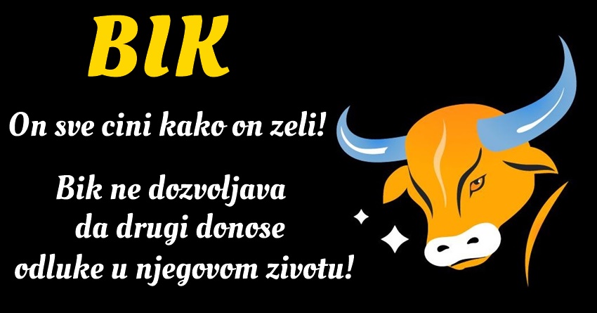 BIK: On nas uči da ne čekamo na druge, već da budemo ti koji će preduzeti prvi korak ka promenama! BIK: On nas uči da ne čekamo na druge, već da budemo ti koji će preduzeti prvi korak ka promenama!
