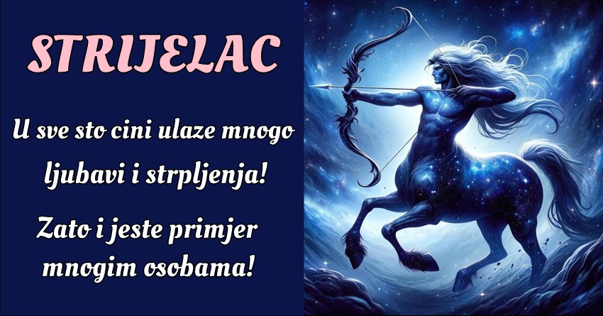STRELAC: On često koristi svoju empatiju kako bi podržao svoje voljene! STRELAC: On često koristi svoju empatiju kako bi podržao svoje voljene!