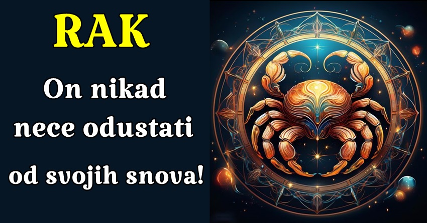 RAK: On je poznat po tome što uživa u malim stvarima u životu! RAK: On je poznat po tome što uživa u malim stvarima u životu!