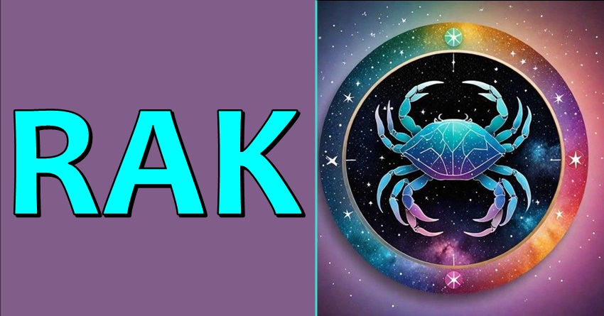 RAK- Njegova odanost i posvećenost često dovode do dubokih i značajnih veza! RAK- Njegova odanost i posvećenost često dovode do dubokih i značajnih veza!